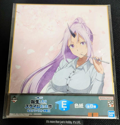 That Time I Got Reincarnated as a Slime Shion Art Board Shion Japan Limited