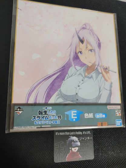 That Time I Got Reincarnated as a Slime Shion Art Board Shion Japan Limited