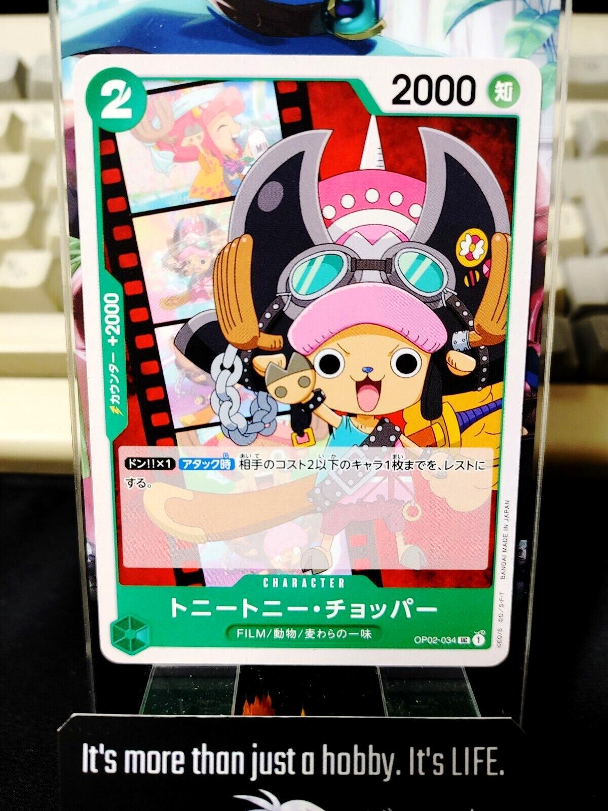 One Piece Card Game Tony Tony Chopper OP02-034 UC Paramount War Japanese Release