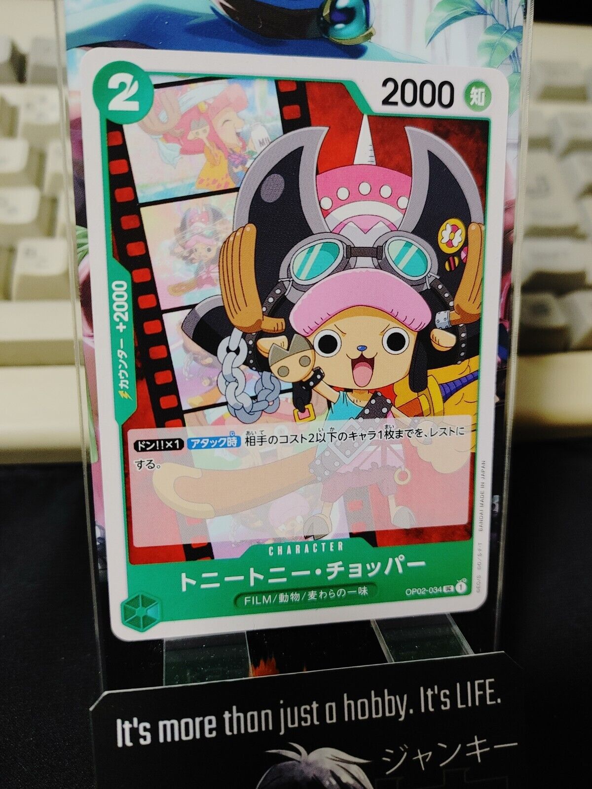 One Piece Card Game Tony Tony Chopper OP02-034 UC Paramount War Japanese Release