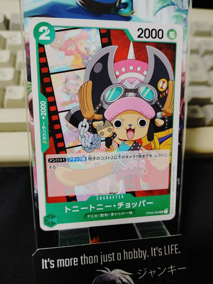 One Piece Card Game Tony Tony Chopper OP02-034 UC Paramount War Japanese Release