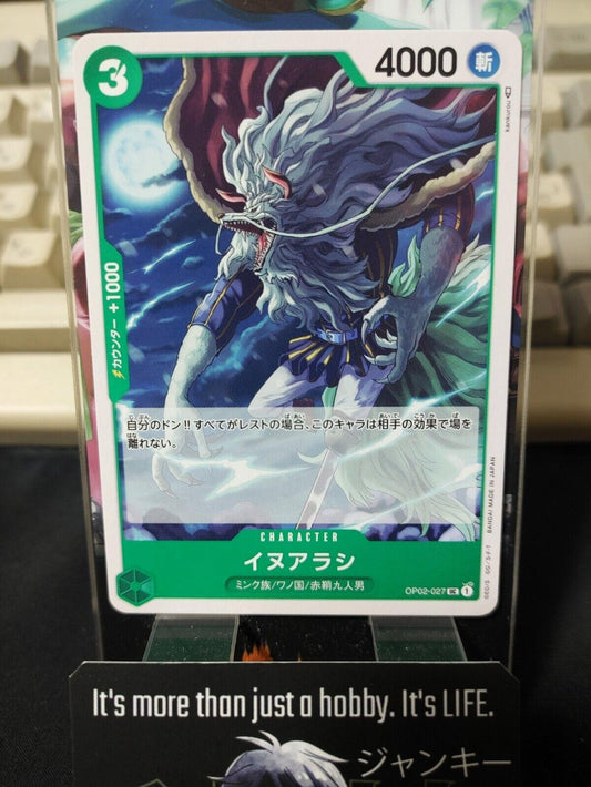 One Piece Card Game Inuarashi OP02-027 UC Paramount War Japanese Release