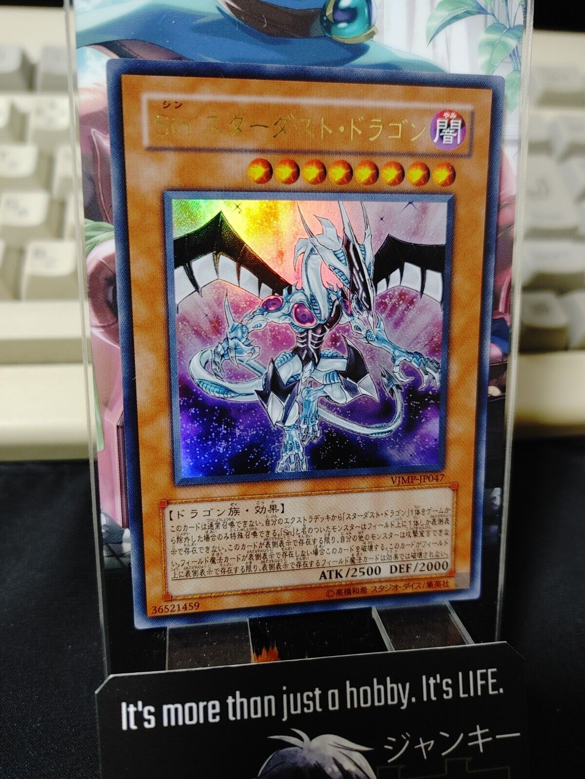 Malefic Stardust Dragon VJMP-JP047 Yu-Gi-Oh Yugioh Ultra Rare Konami JAPAN