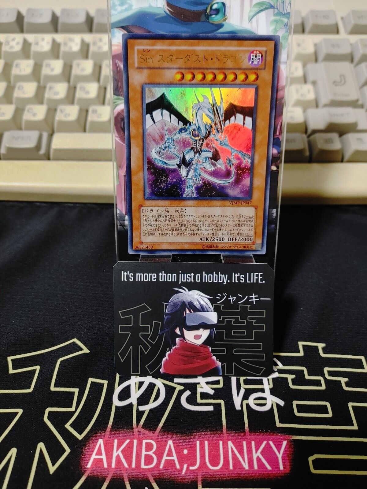 Malefic Stardust Dragon VJMP-JP047 Yu-Gi-Oh Yugioh Ultra Rare Konami JAPAN