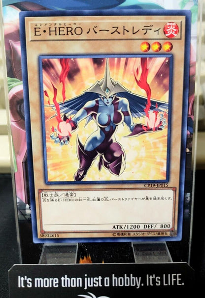 Elemental Hero Burstinatrix CP19-JP015 Yu-Gi-Oh Yugioh UNCENSORED Konami JAPAN