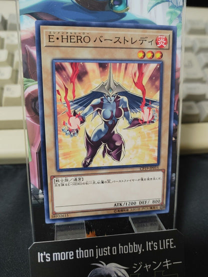 Elemental Hero Burstinatrix CP19-JP015 Yu-Gi-Oh Yugioh UNCENSORED Konami JAPAN