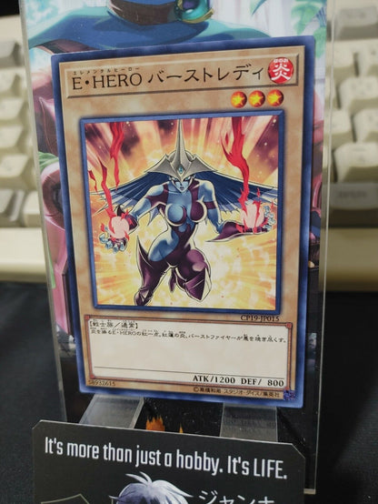 Elemental Hero Burstinatrix CP19-JP015 Yu-Gi-Oh Yugioh UNCENSORED Konami JAPAN