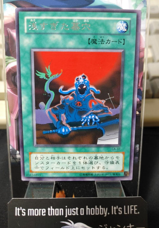 The Shallow Grave CA-37 Yu-Gi-Oh Yugioh Retro Card UNCENSORED JAPAN