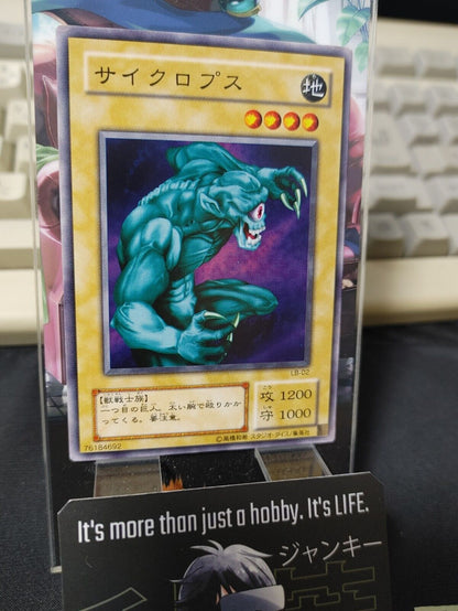 Hitotsu-Me Giant LB-02 Yu-Gi-Oh Yugioh Retro Card Original JAPAN