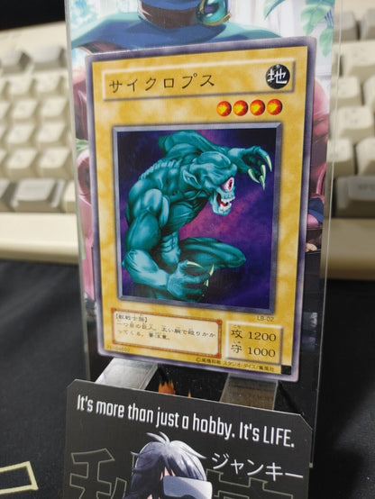 Hitotsu-Me Giant LB-02 Yu-Gi-Oh Yugioh Retro Card Original JAPAN