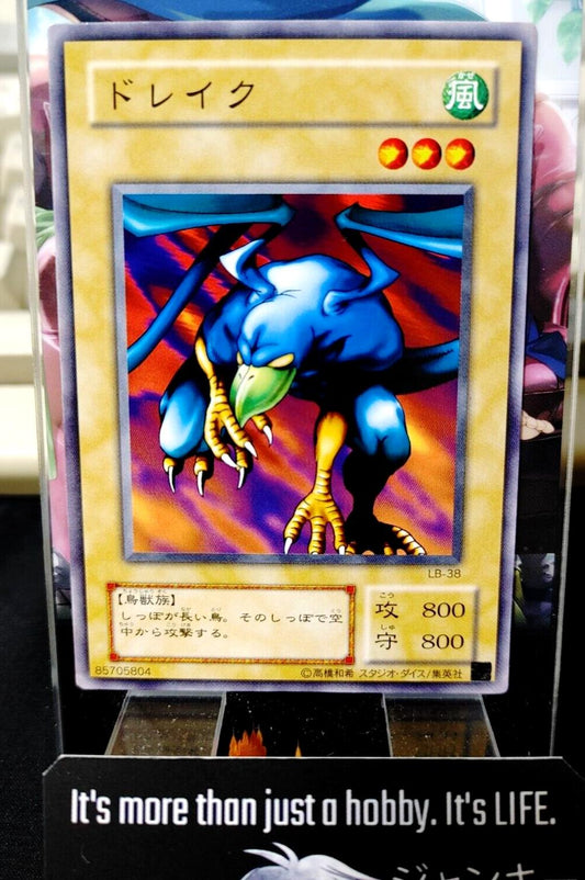 Kurama LB-38 Yu-Gi-Oh Yugioh Retro Card Original JAPAN