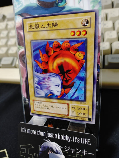 Ray & Temperature LB-34 Yu-Gi-Oh Yugioh Retro Card Original JAPAN