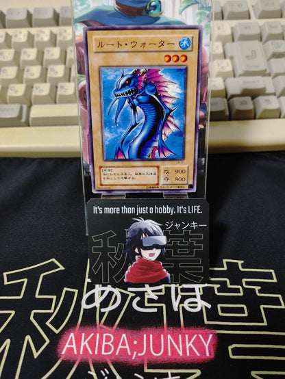 Root Water LB-31 Yu-Gi-Oh Yugioh Retro Card Original JAPAN