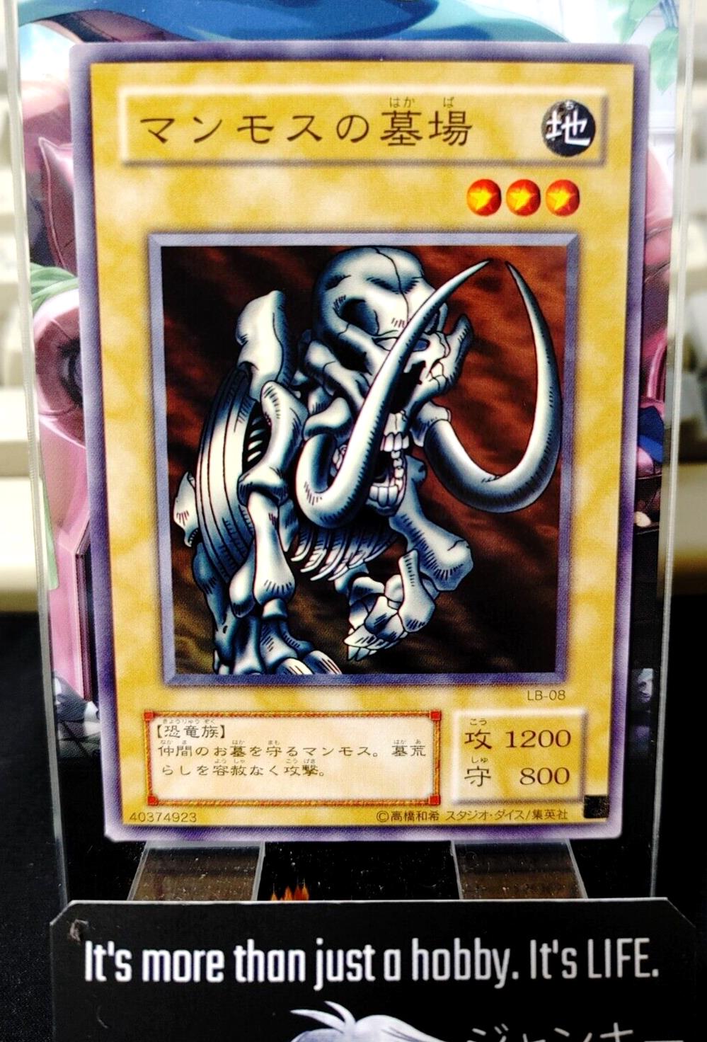 Mammoth Graveyard LB-08 Yu-Gi-Oh Yugioh Retro Card Original JAPAN