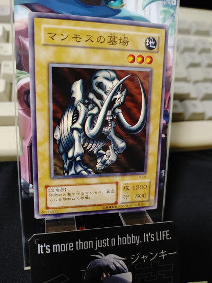 Mammoth Graveyard LB-08 Yu-Gi-Oh Yugioh Retro Card Original JAPAN