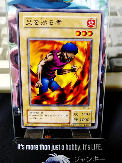 Flame Manipulato LB-15 Yu-Gi-Oh Yugioh Retro Card Original JAPAN