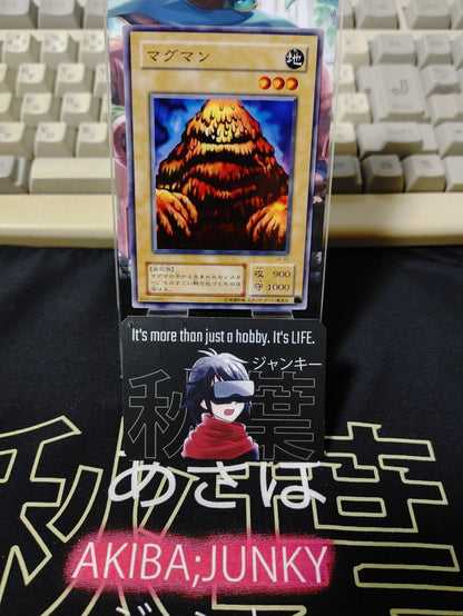 Dissolverock LB-30 Yu-Gi-Oh Yugioh Retro Card Original JAPAN