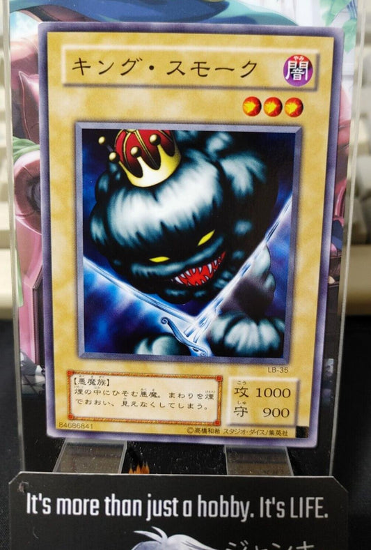 King Fog LB-35 Yu-Gi-Oh Yugioh Retro Card Original JAPAN