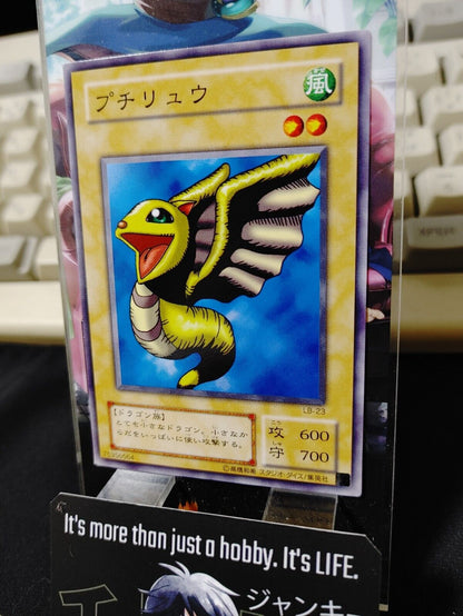 Petit Dragon LB-23 Yu-Gi-Oh Yugioh Retro Card Original JAPAN