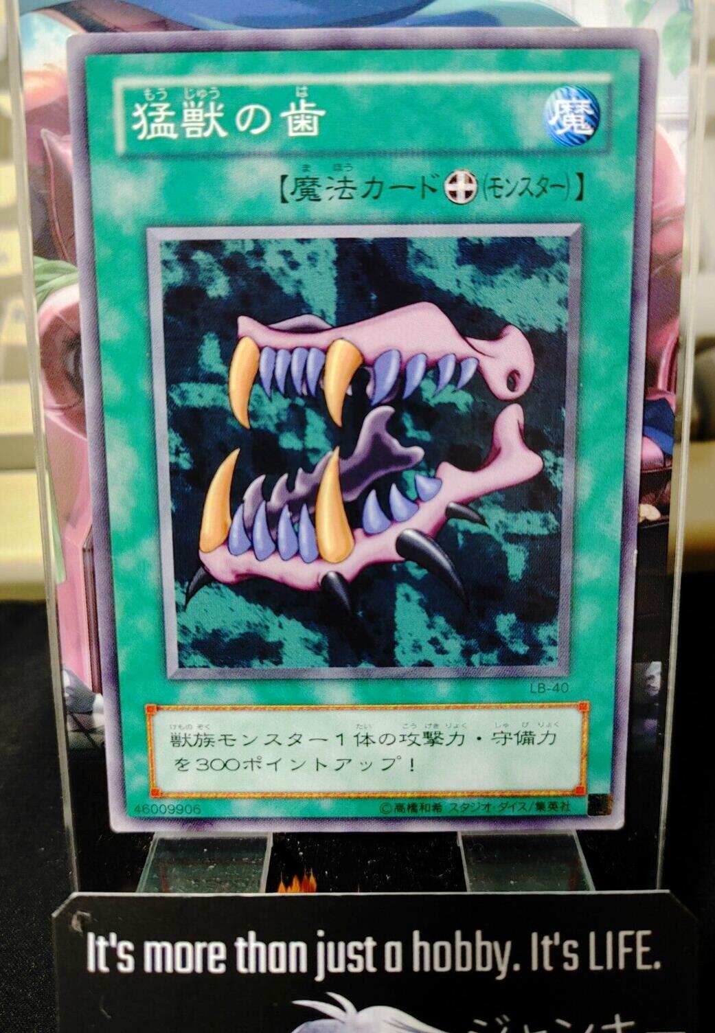 Beast Fangs LB-40 Yu-Gi-Oh Yugioh Retro Card Original JAPAN