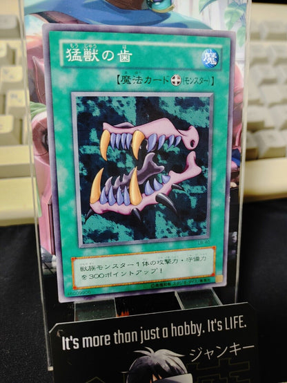 Beast Fangs LB-40 Yu-Gi-Oh Yugioh Retro Card Original JAPAN