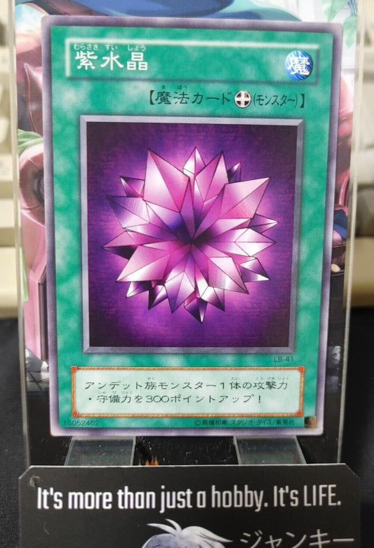 Violet Crystal LB-41 Yu-Gi-Oh Yugioh Retro Card Original JAPAN