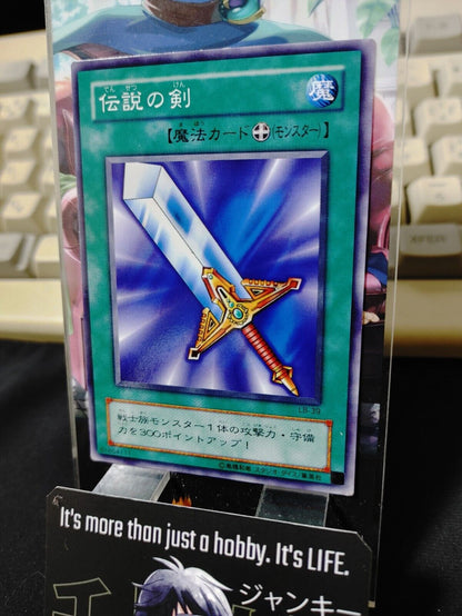 Legendary Sword LB-39 Yu-Gi-Oh Yugioh Retro Card Original JAPAN