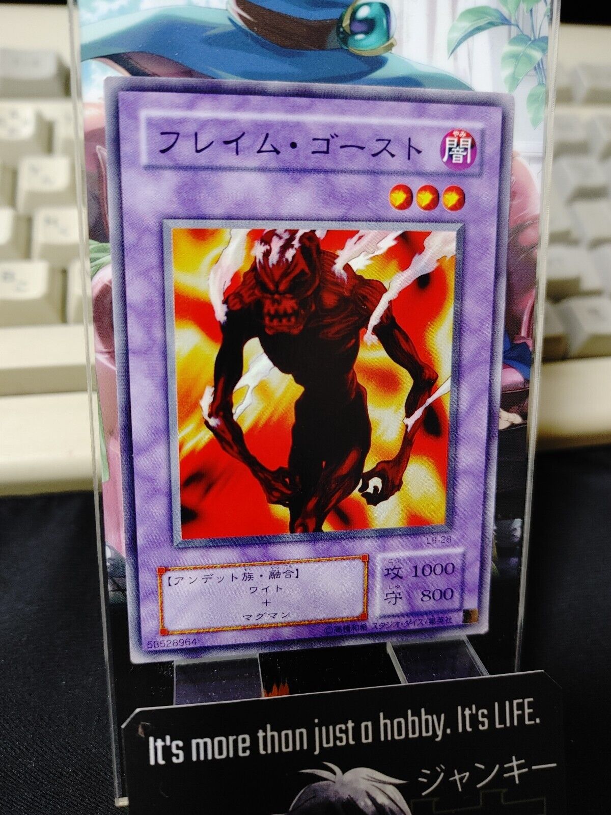 Flame Ghost LB-28 Yu-Gi-Oh Yugioh Retro Card Original JAPAN