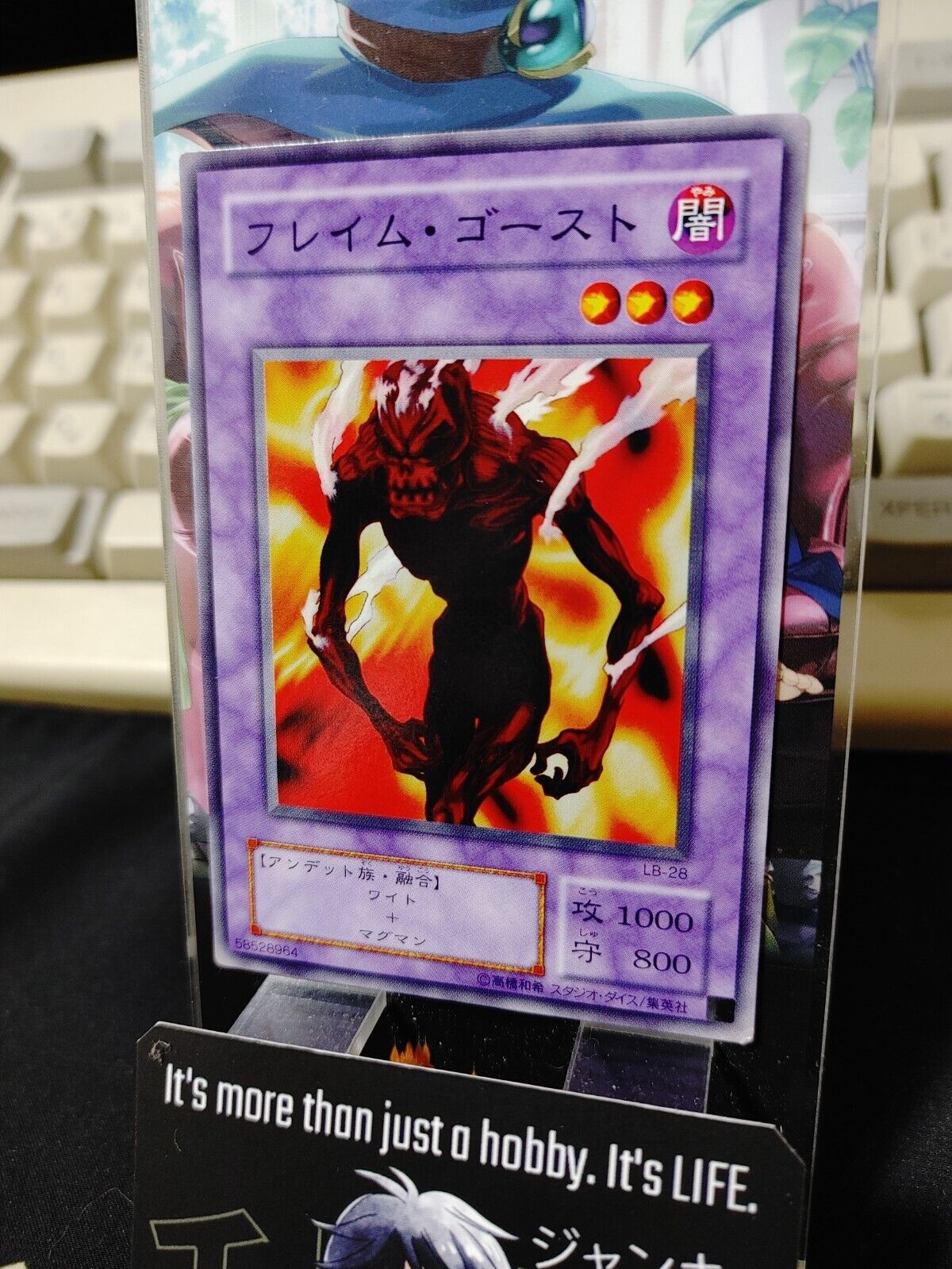 Flame Ghost LB-28 Yu-Gi-Oh Yugioh Retro Card Original JAPAN