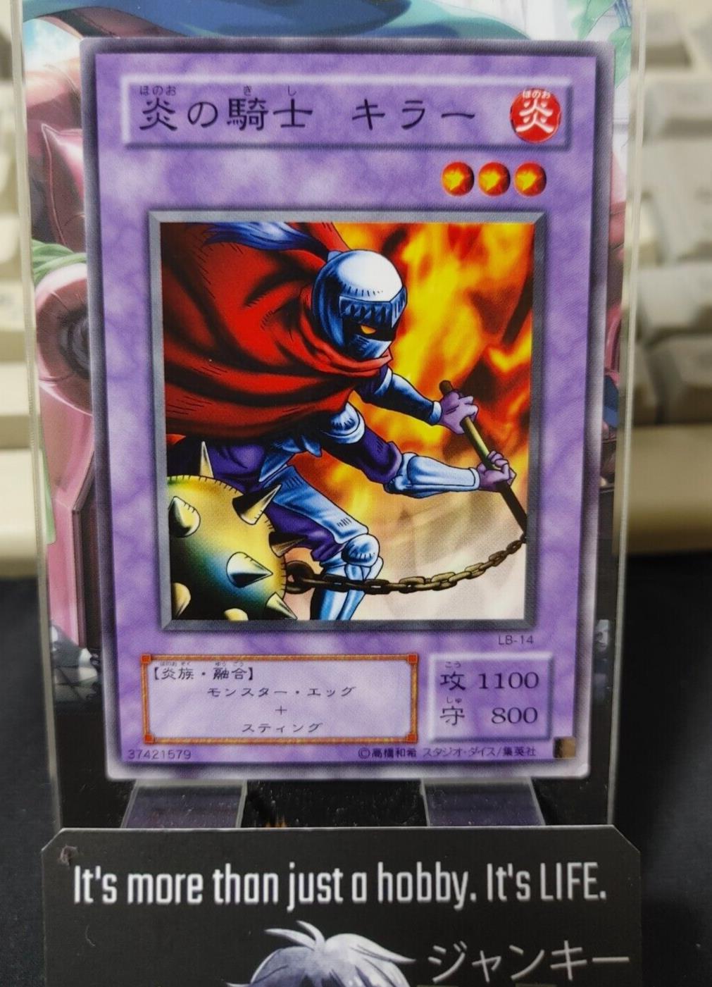 Charubin the Fire Knight LB-14 Yu-Gi-Oh Yugioh Retro Card Original JAPAN