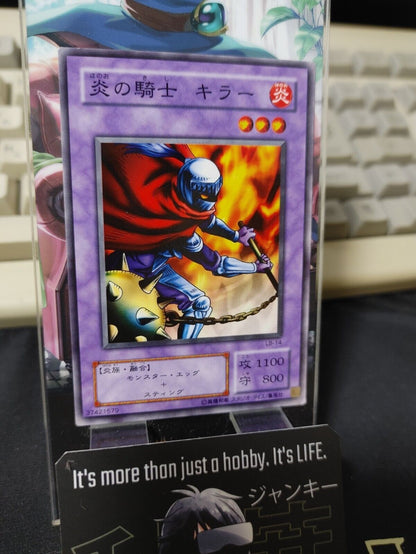 Charubin the Fire Knight LB-14 Yu-Gi-Oh Yugioh Retro Card Original JAPAN