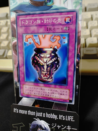 Dragon Capture Jar LB-44 Yu-Gi-Oh Yugioh Retro Card Original JAPAN