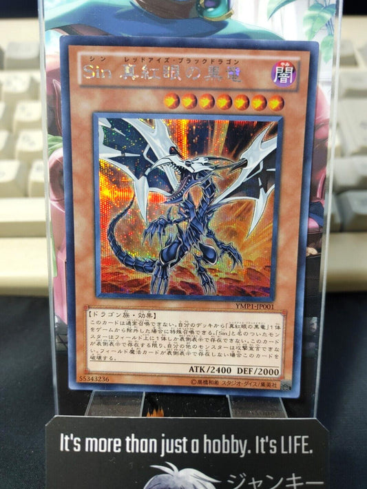 Yu-Gi-Oh YMP1-JP001 Malefic Red Eyes Black Dragon Secret Rare Yugioh Japan