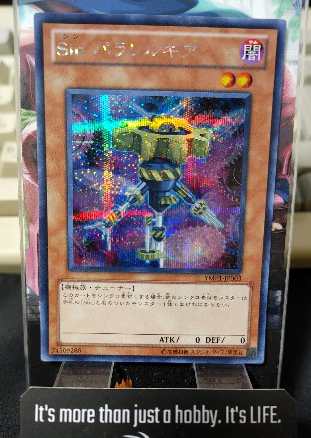 Yu-Gi-Oh YMP1-JP003 Malefic Parallel Gear Secret Rare Yugioh Japan