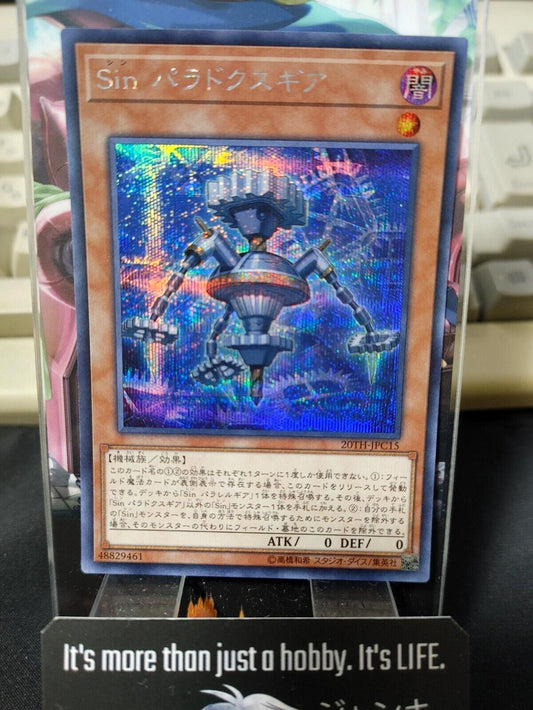 Yu-Gi-Oh 20TH-JPC15 Malefic Paradox Gear Secret Rare Yugioh Japan