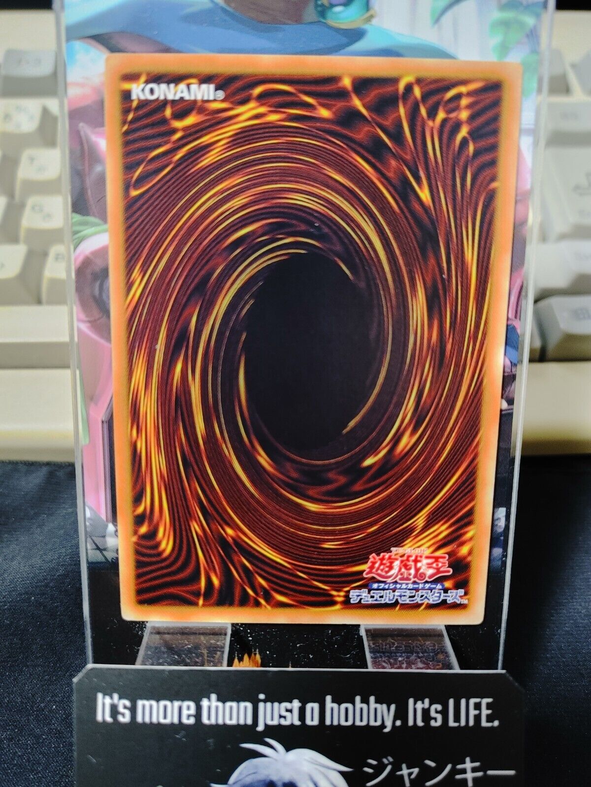 Yu-Gi-Oh SPWR-JP043 Bottomless Trap Hole Parallel Yugioh Japan