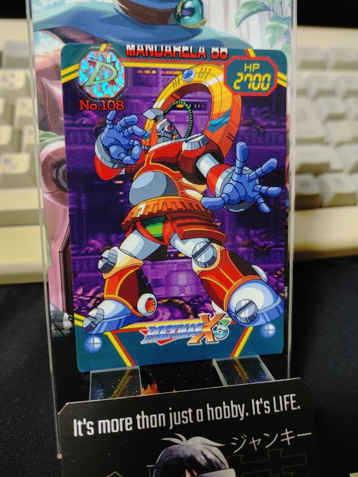 Rockman X3 Megaman X3 Bandai MANDARELABB Carddass Card #108 Vintage Capcom Japan