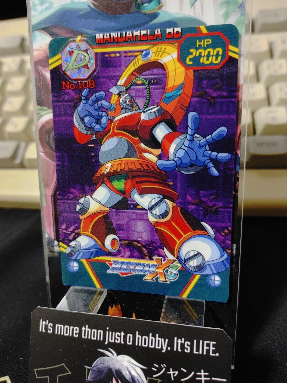 Rockman X3 Megaman X3 Bandai MANDARELABB Carddass Card #108 Vintage Capcom Japan