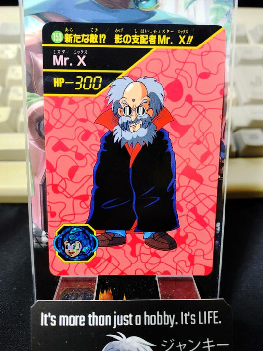 Rockman 6 Megaman 6 Bandai Mr. X Carddass Card #153 Vintage Capcom Japan