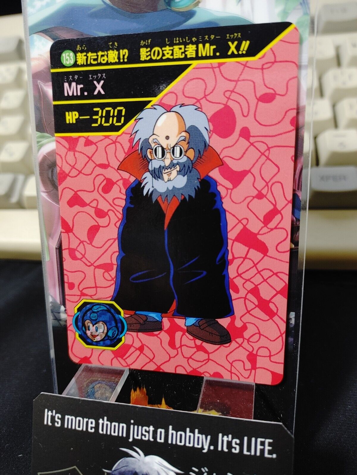 Rockman 6 Megaman 6 Bandai Mr. X Carddass Card #153 Vintage Capcom Japan