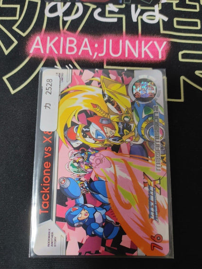 Rockman X Megaman X Bandai Carddass Card #76 Vintage Capcom Japan