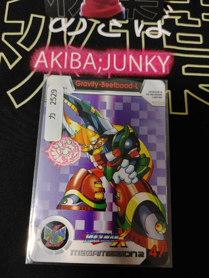 Rockman X Megaman X Bandai Carddass Card #47 Vintage Capcom Japan