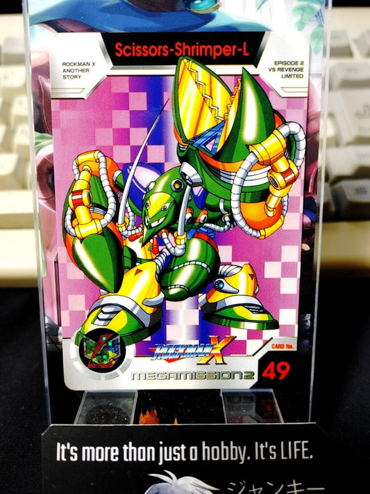 Rockman X Megaman X Bandai Carddass Card #49 Vintage Capcom Japan