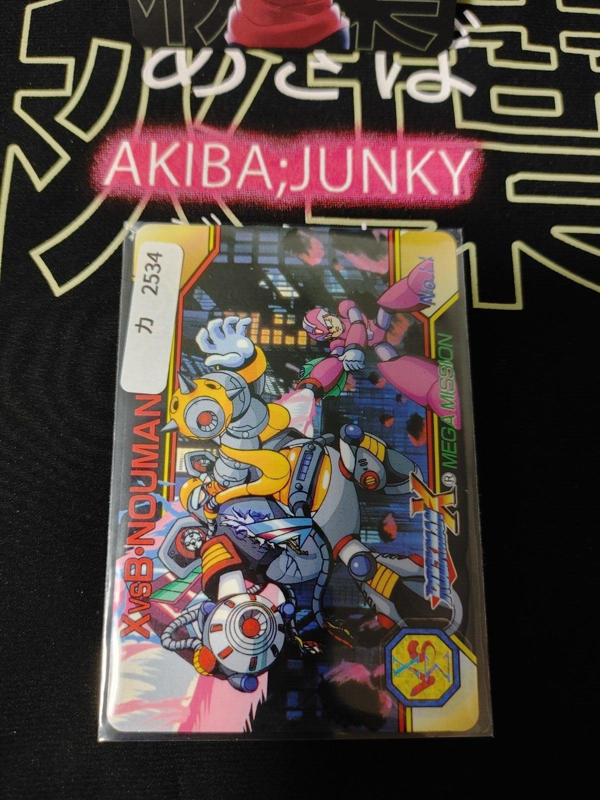 Rockman X Megaman X Bandai Carddass Card #11 Vintage Capcom Japan