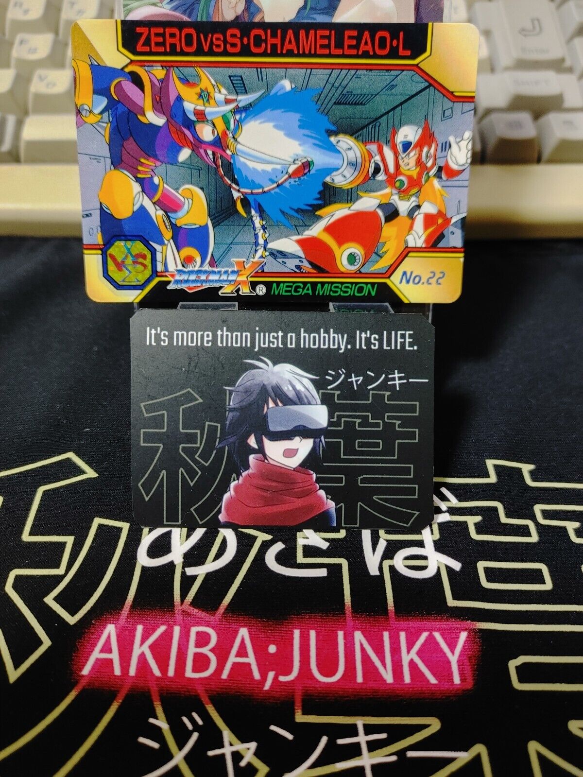 Rockman X Megaman X Bandai Carddass Card #22 Vintage Capcom Japan