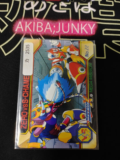 Rockman X Megaman X Bandai Carddass Card #22 Vintage Capcom Japan