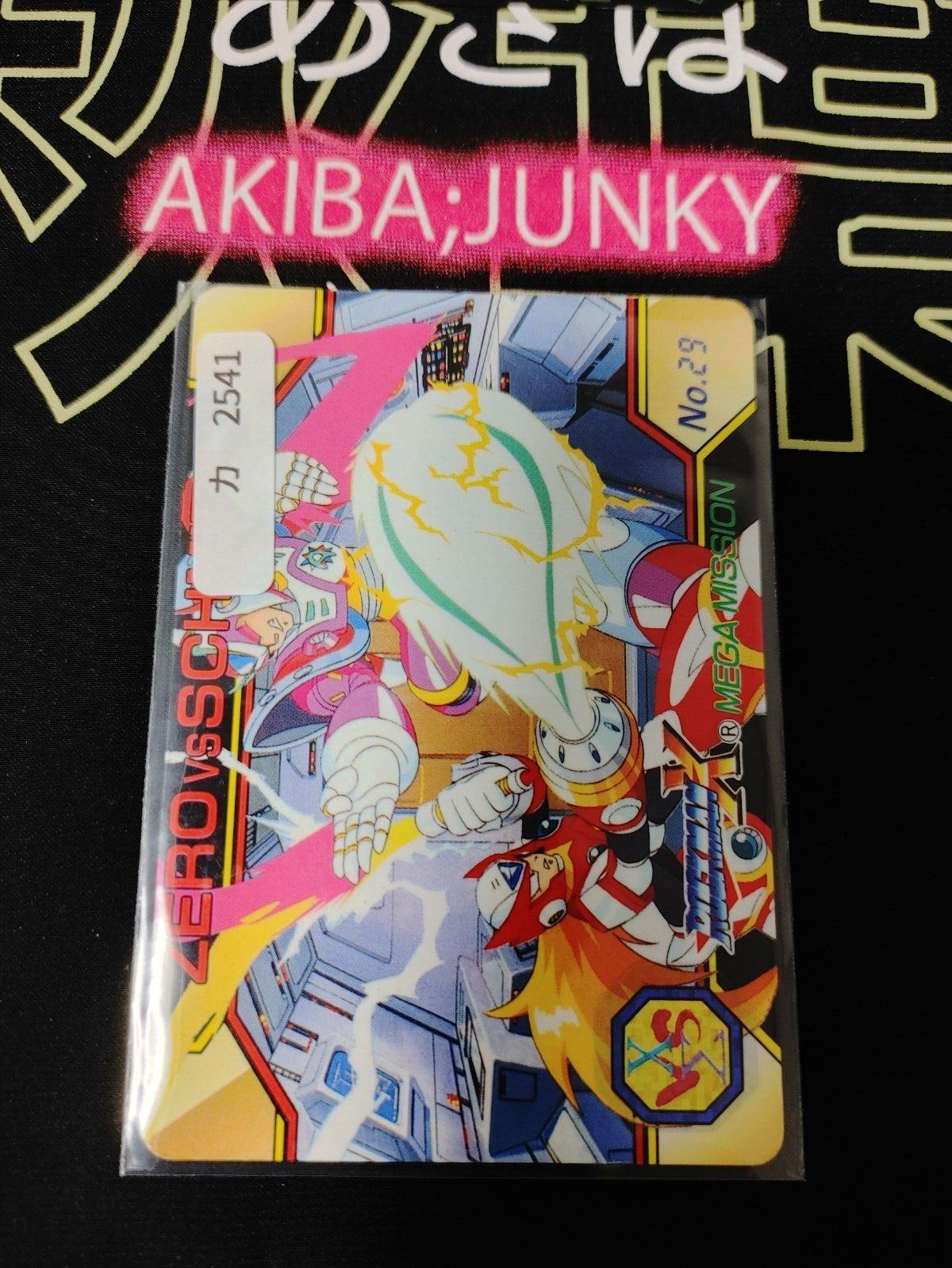 Rockman X Megaman X Bandai Carddass Card #29 Vintage Capcom Japan