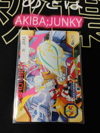 Rockman X Megaman X Bandai Carddass Card #29 Vintage Capcom Japan