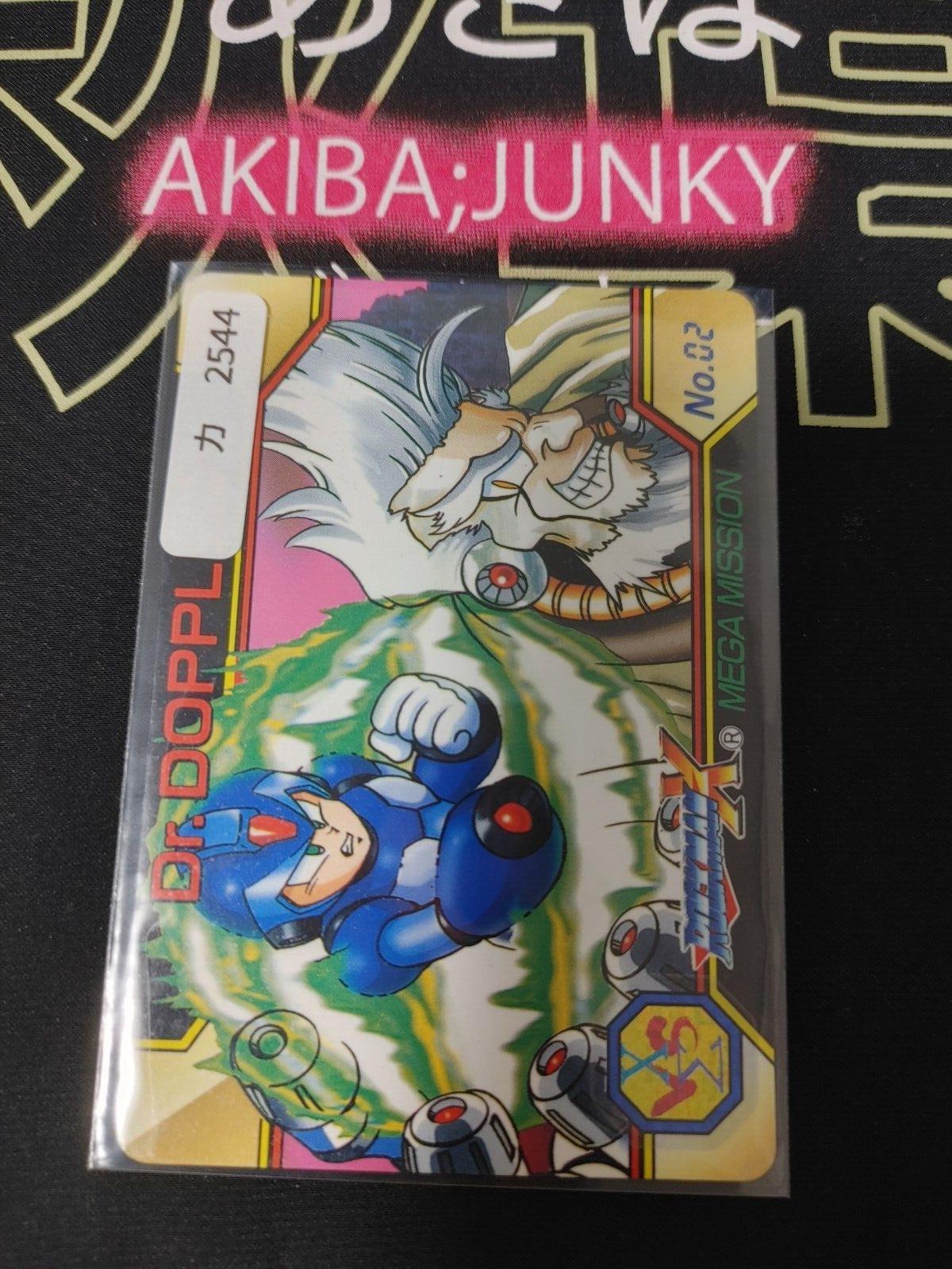 Rockman X Megaman X Bandai Carddass Card #02 B Vintage Capcom Japan