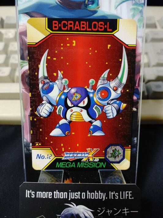 Rockman X Megaman X Bandai Carddass Card #12 Vintage Capcom Japan